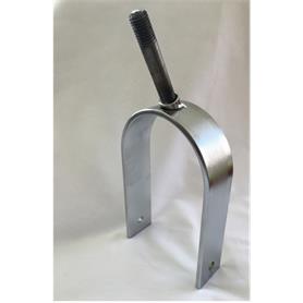 Chrome Replacement Trolley Hoop